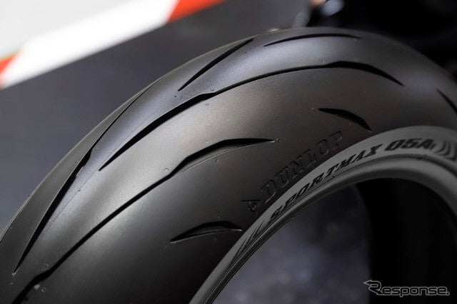 DUNLOP Sportmax Q5A - Front Motorcycle Tire