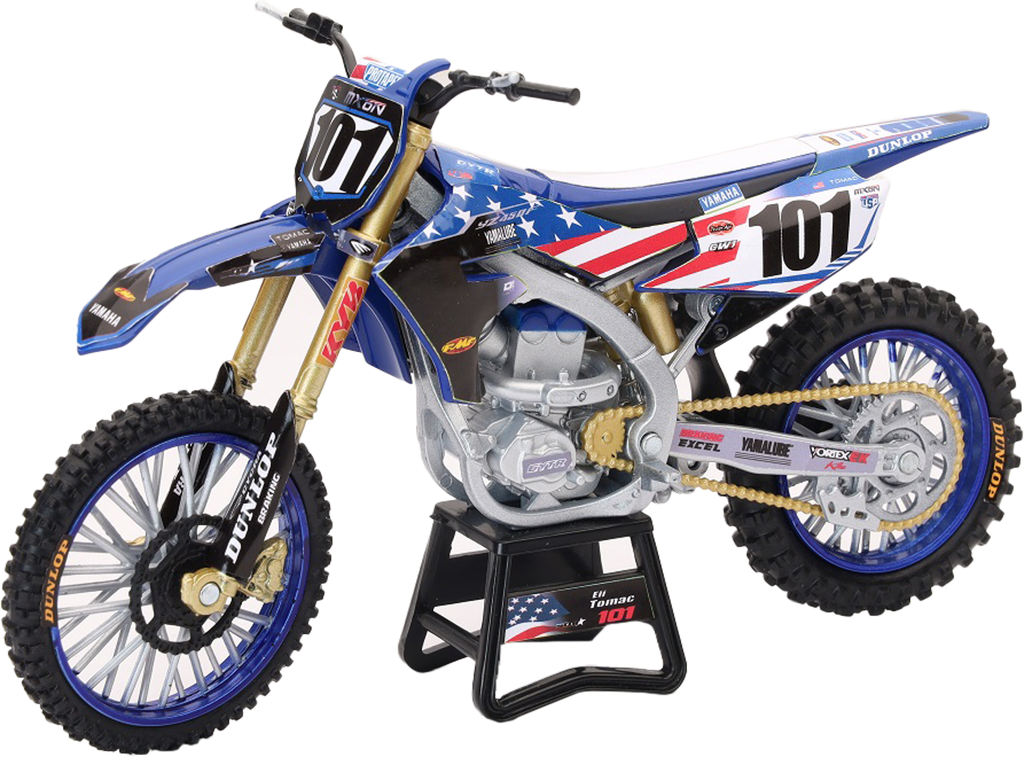 MXON Yamaha Team Replica