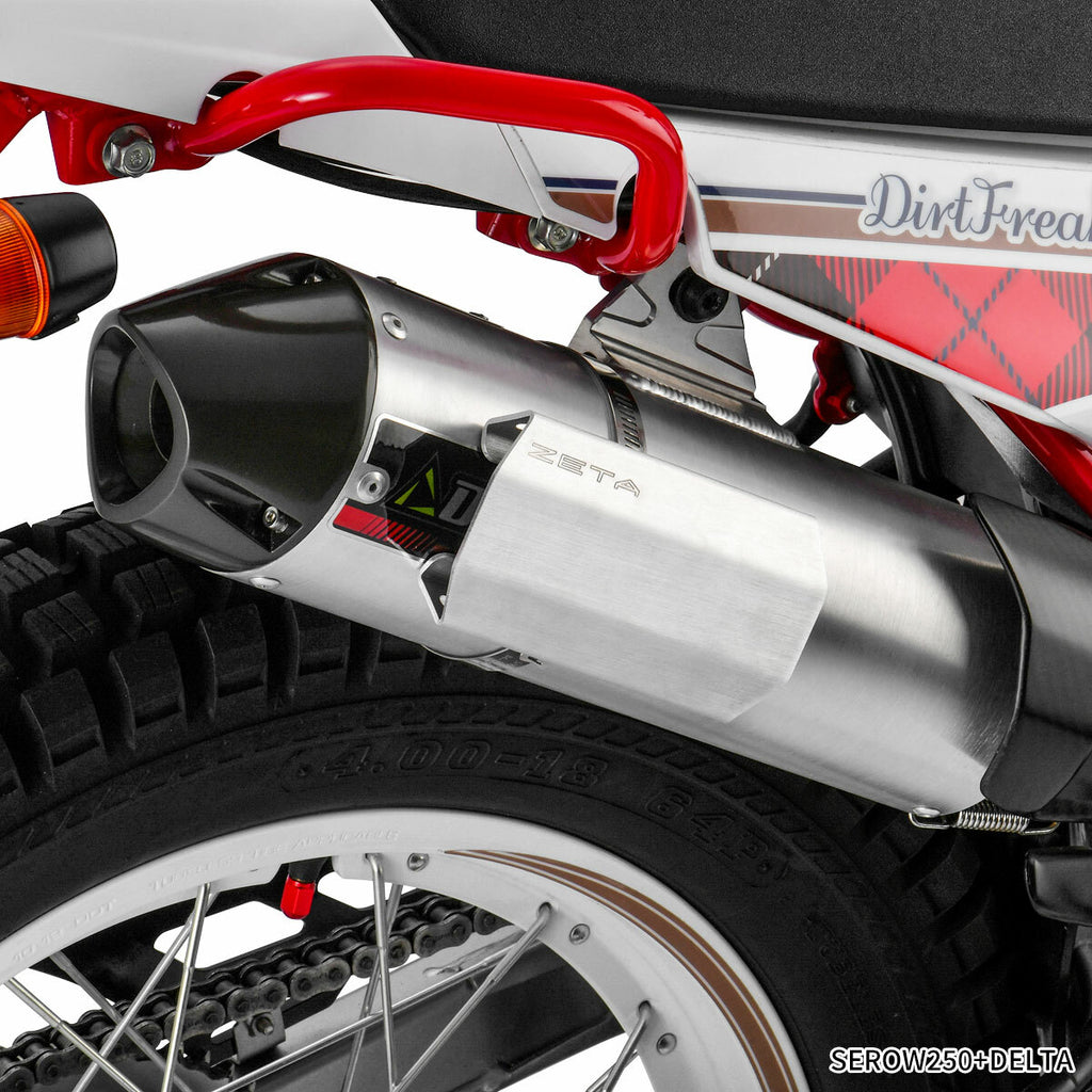 Silencer Heat Guard